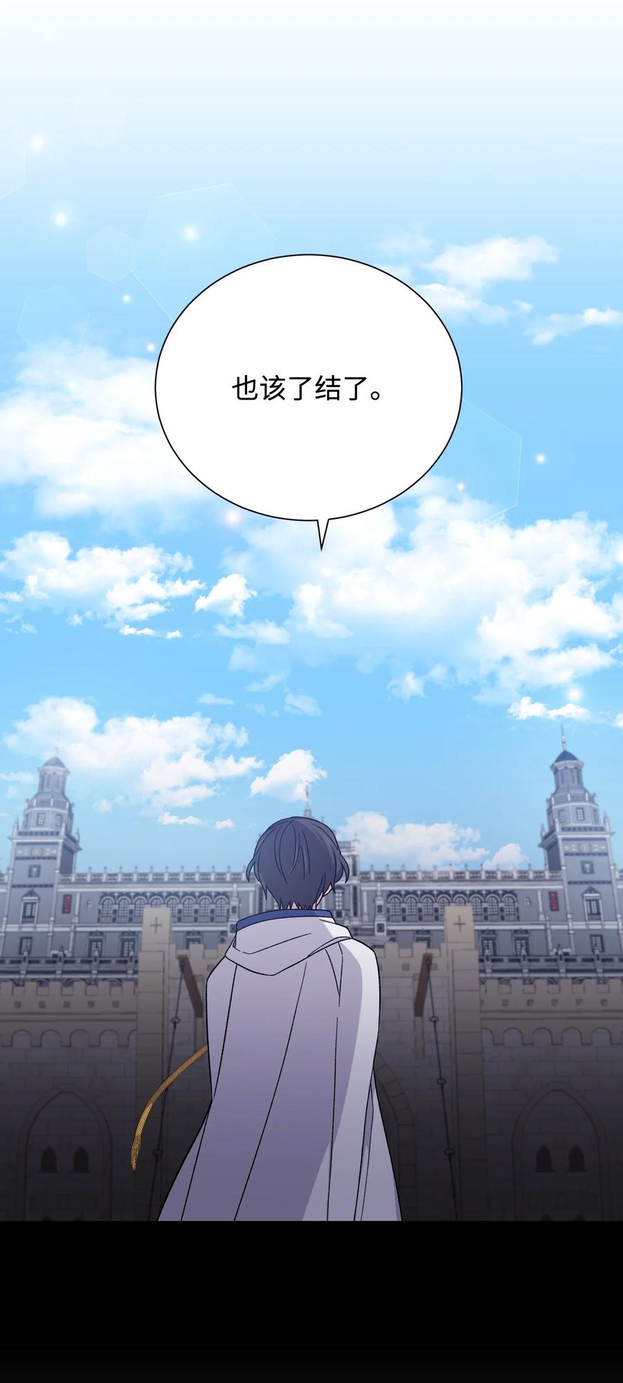 41 离家出走(1/2)-第40话