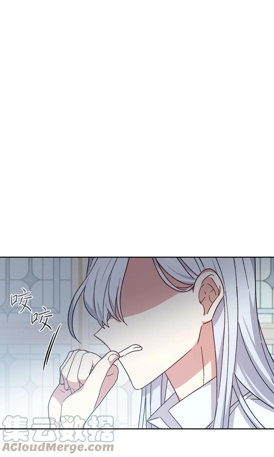 41 离家出走(1/2)-第40话