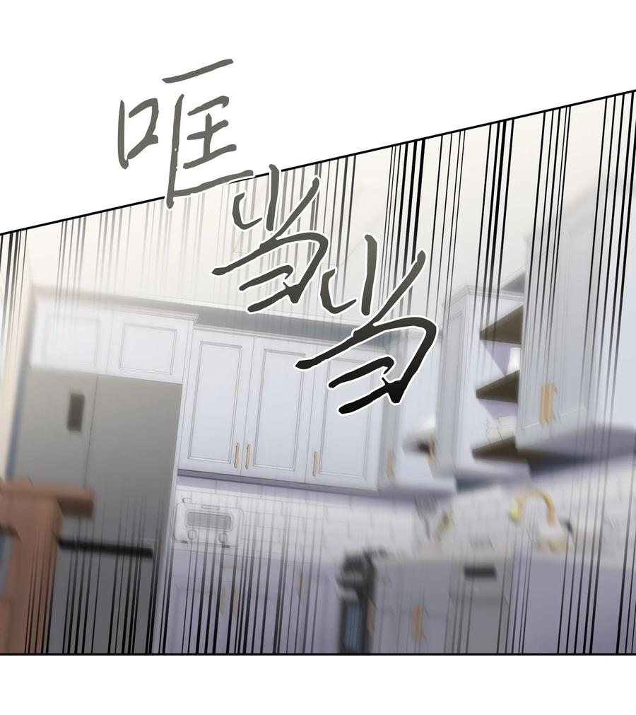 47 皇帝也穿过来了？(1/2)-第46话