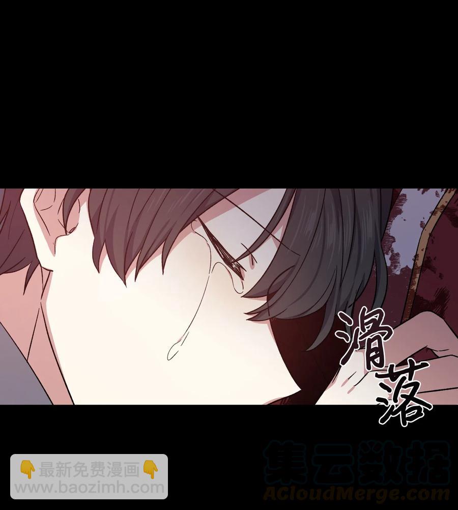 06 遗言(1/2)-第6话