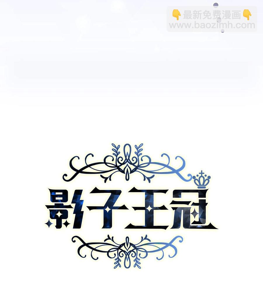 10 拥有(1/2)-第10话
