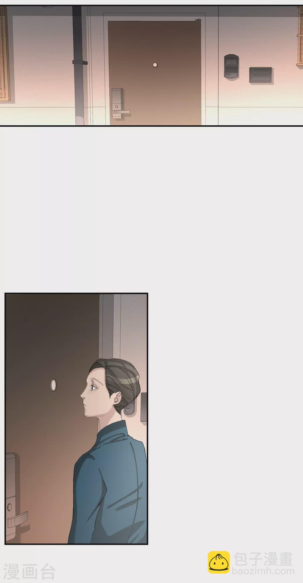第14话 小家伙情况危急(1/2)-第14话
