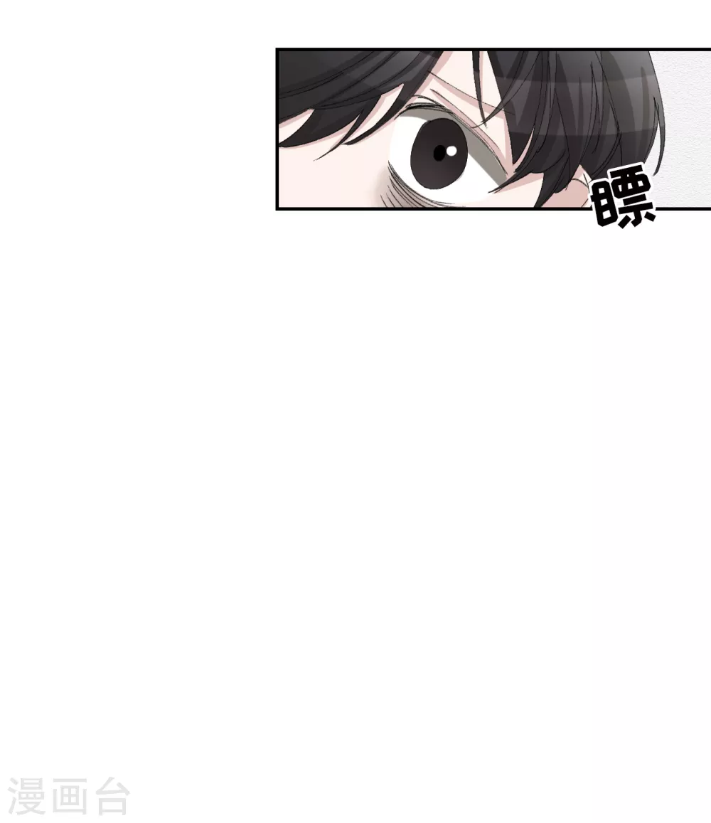 第14话 小家伙情况危急(1/2)-第14话