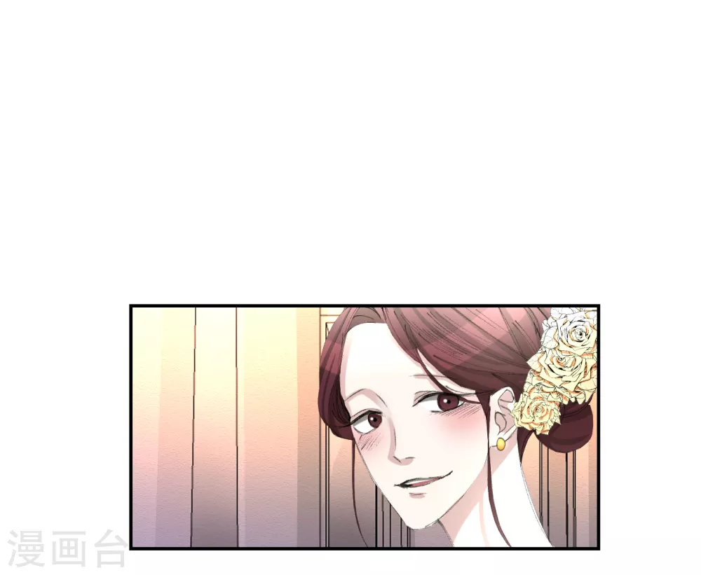第14话 小家伙情况危急(1/2)-第14话