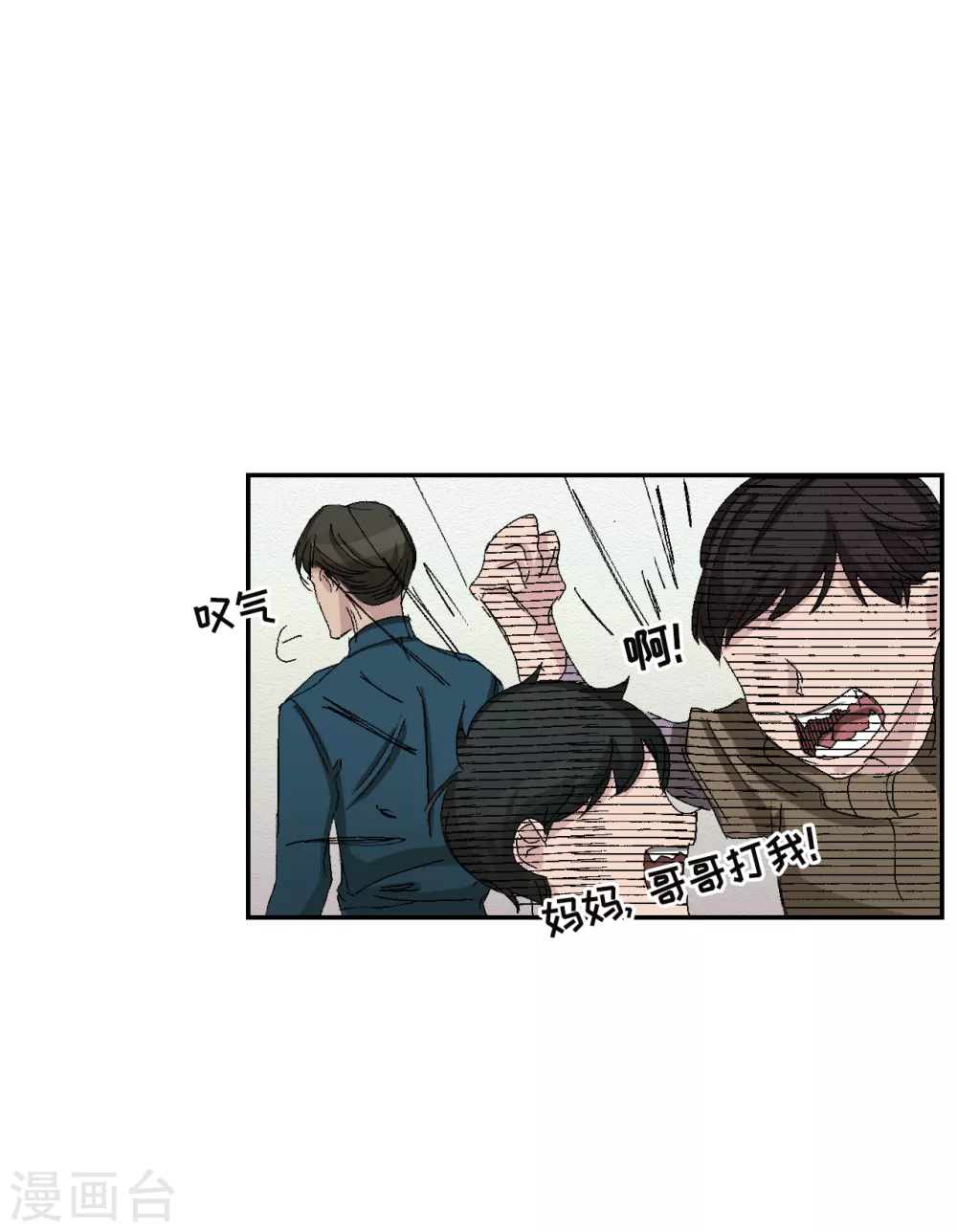 第24话 变形警车珀利(1/2)-第24话
