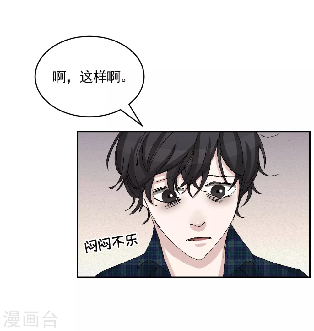第24话 变形警车珀利(1/2)-第24话
