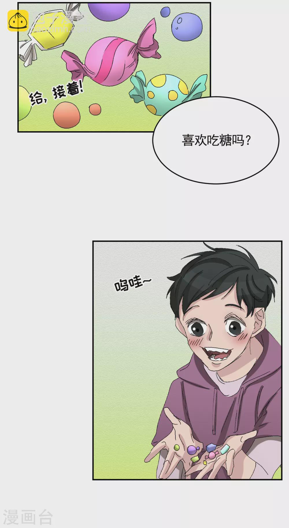 第24话 变形警车珀利(1/2)-第24话