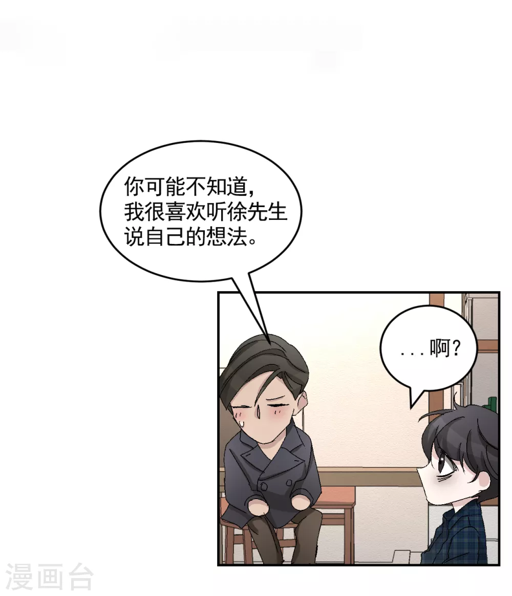 第24话 变形警车珀利(1/2)-第24话