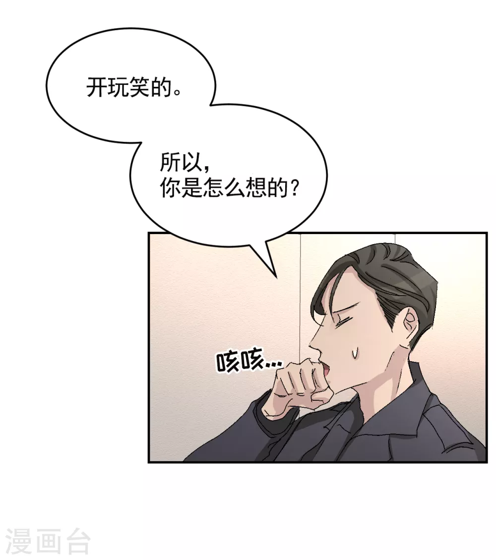 第24话 变形警车珀利(1/2)-第24话