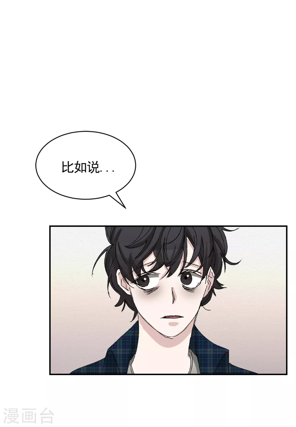 第24话 变形警车珀利(1/2)-第24话