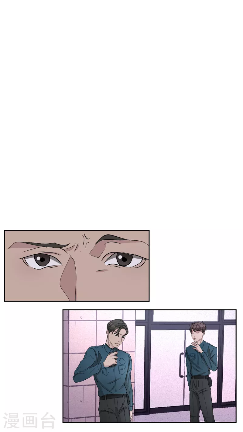 第30话 朴警官的绯闻女友-第30话