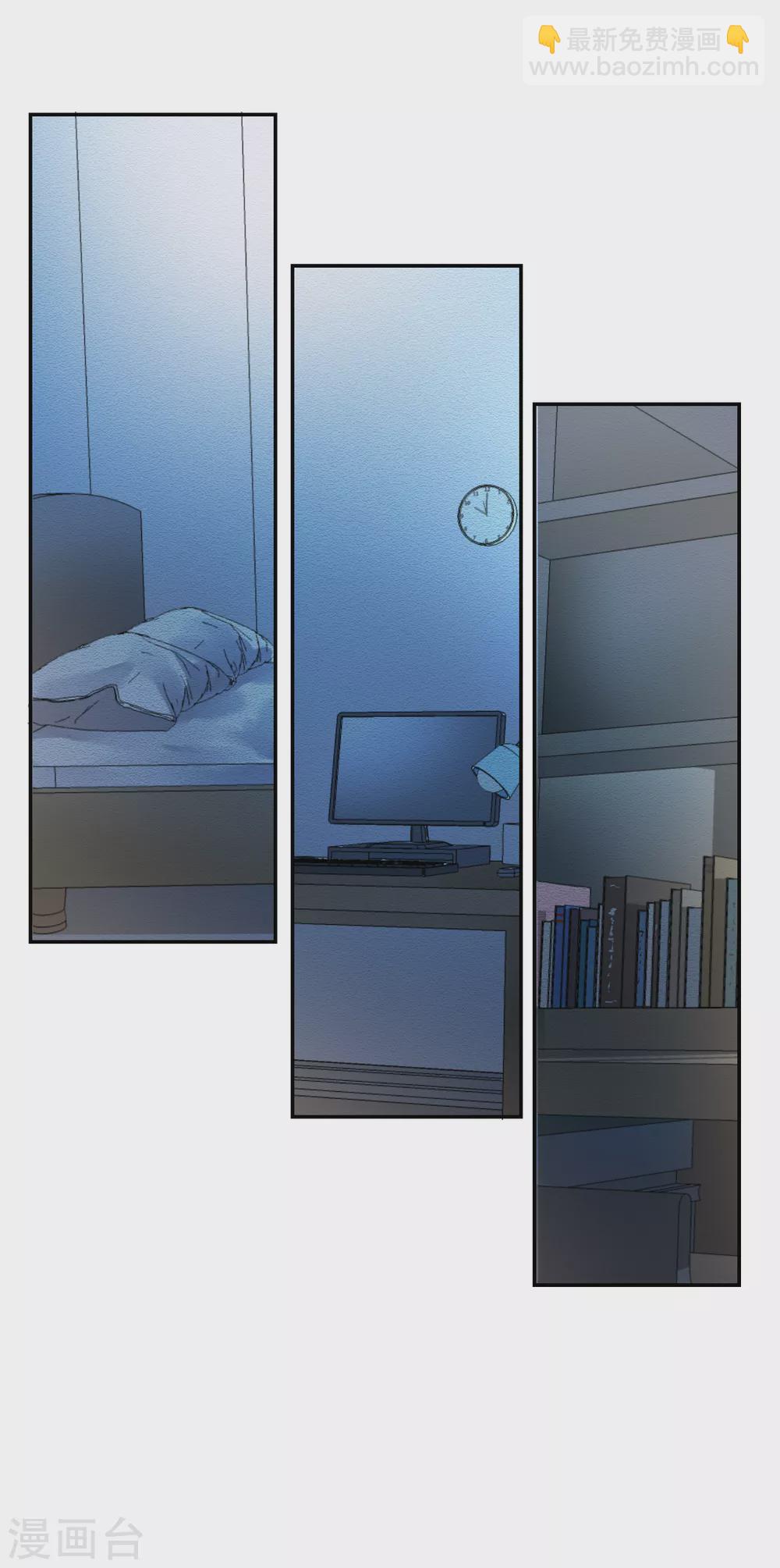 第4话 不是病死而是被杀害的！(1/2)-第4话