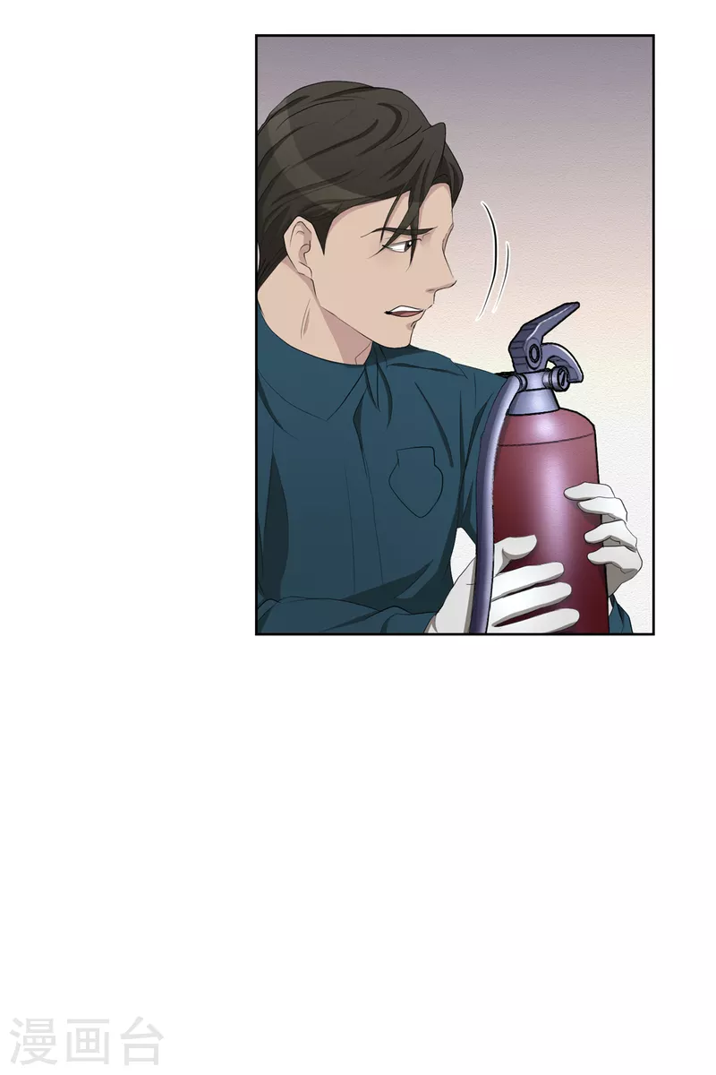 第34话 诡异的音响和灭火器(1/2)-第34话