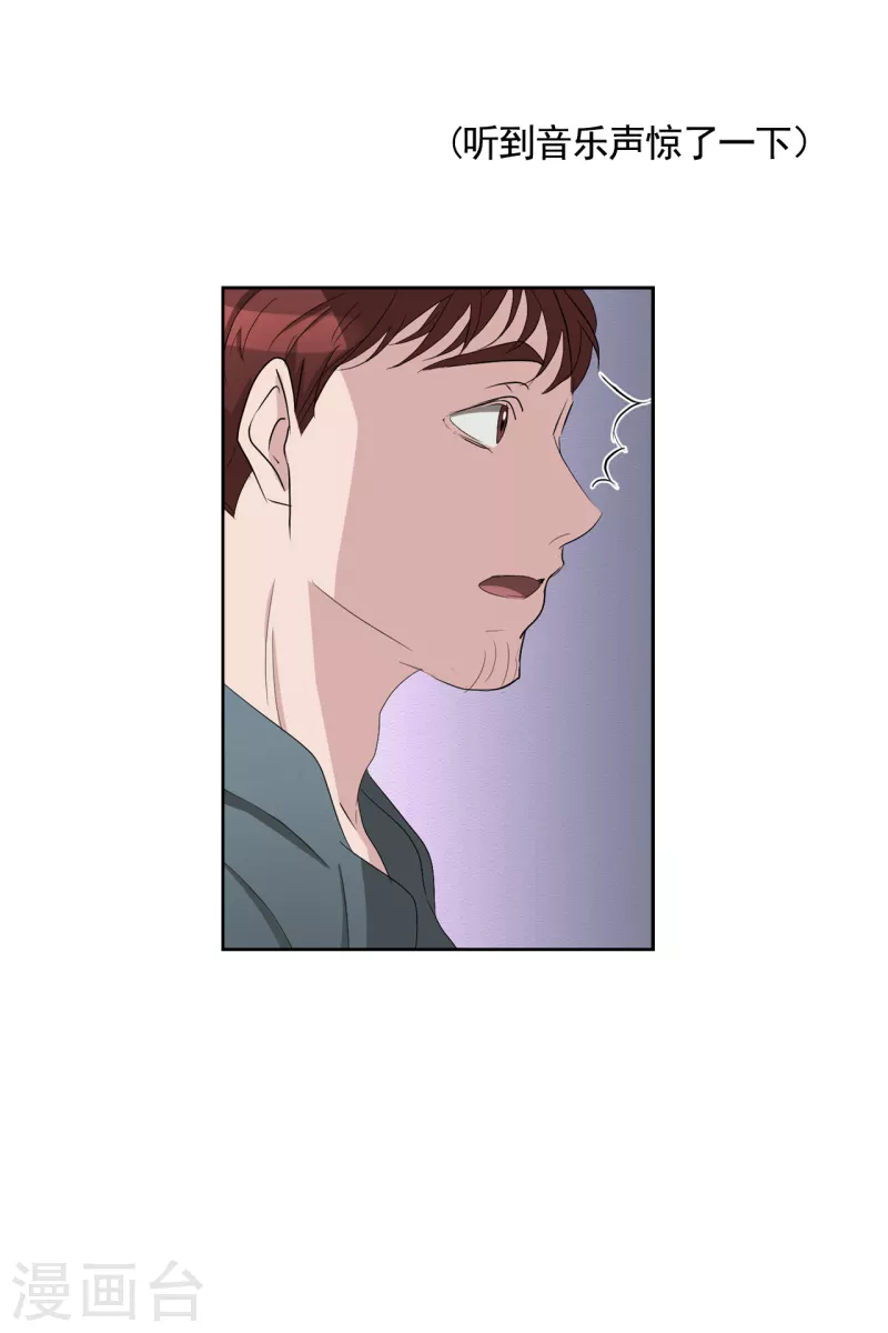第36话 音响上的指纹-第36话