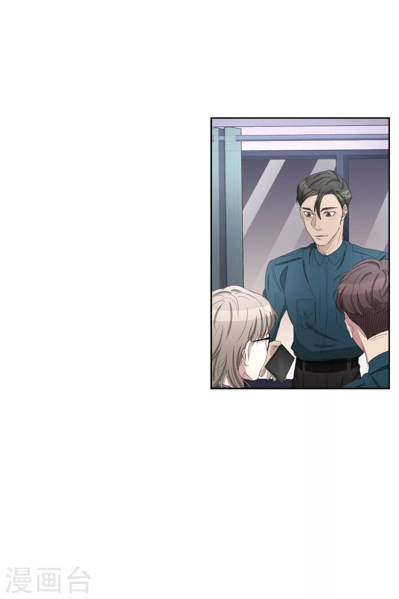 第36话 音响上的指纹-第36话