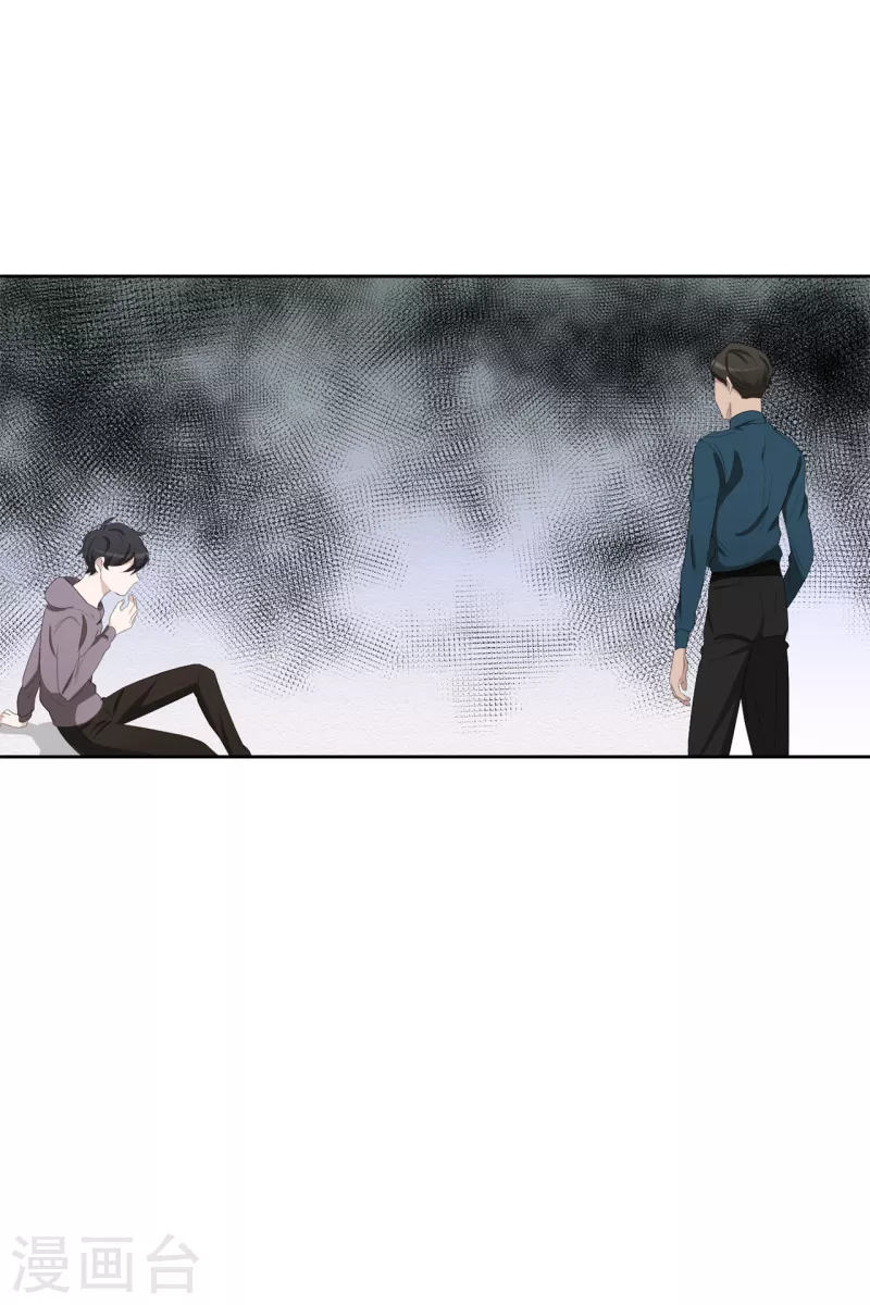第38话 朴警官得知影子身世(1/2)-第38话