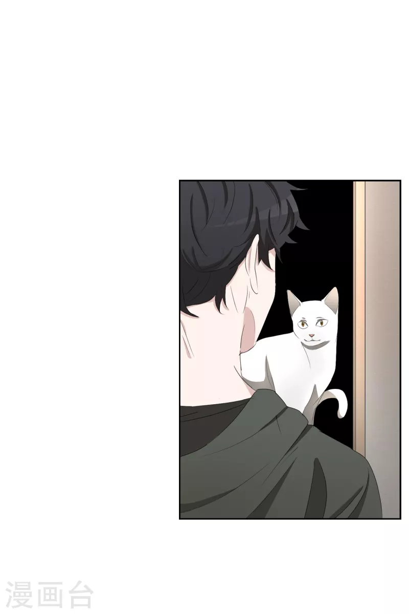 第40话 如果我父亲不是杀人犯(1/2)-第40话