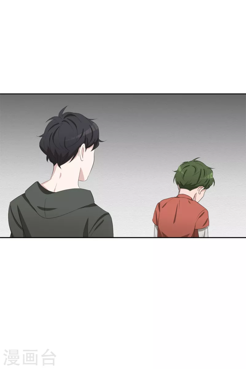 第40话 如果我父亲不是杀人犯(1/2)-第40话