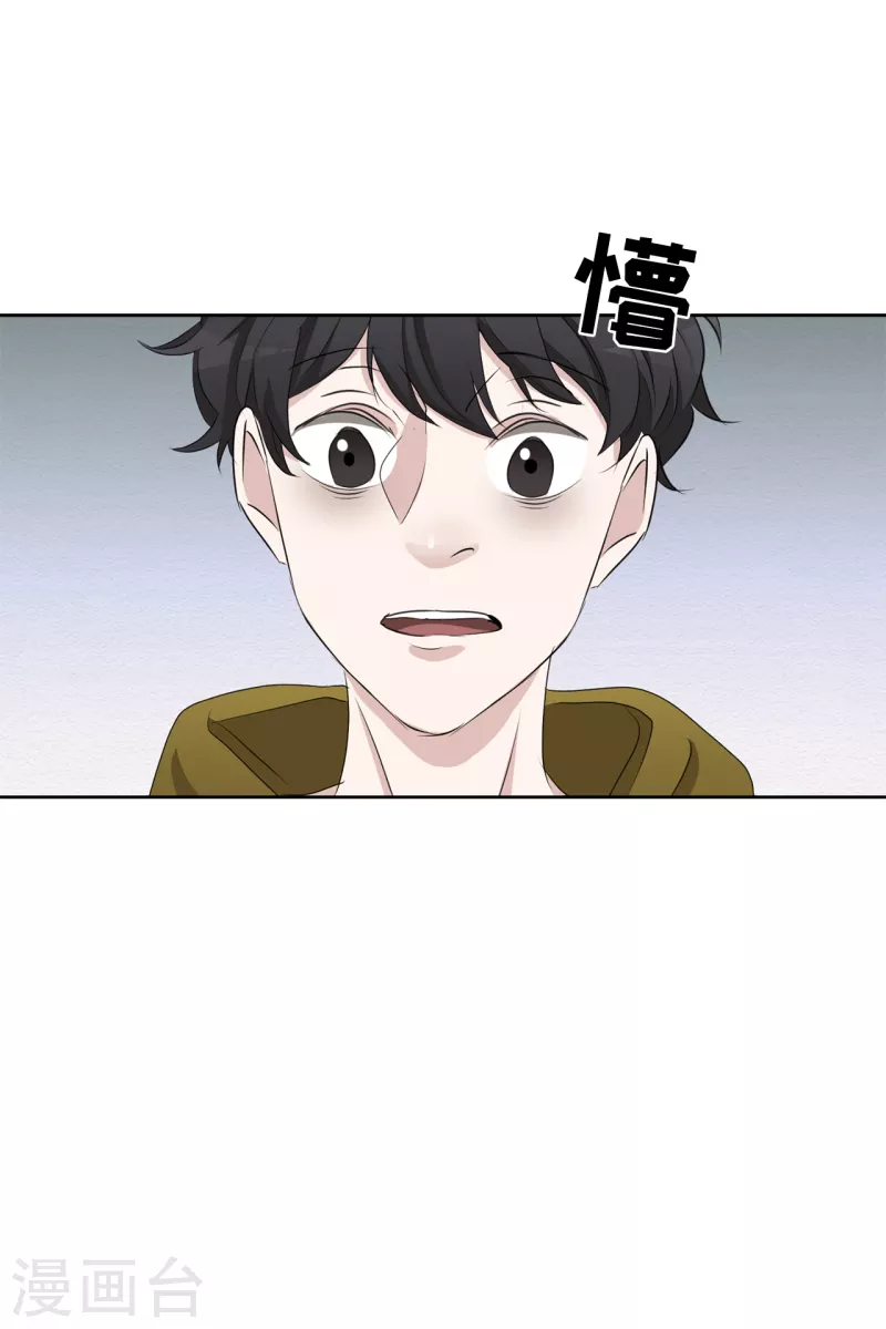 第42话 密室杀人？！-第42话