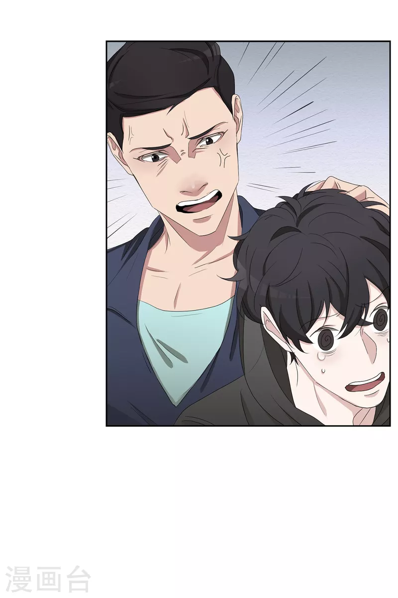 第44话 冤家路窄-第44话