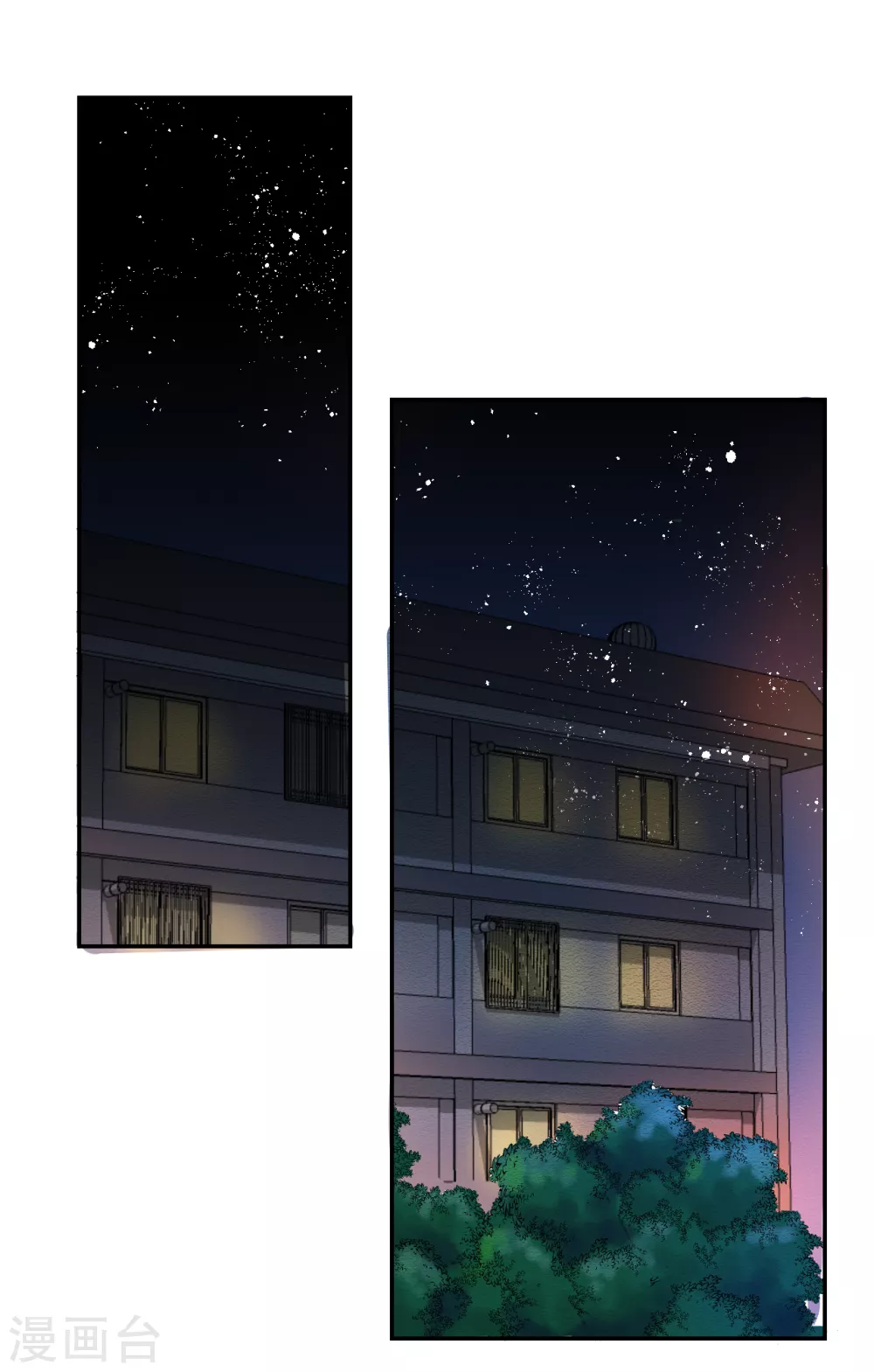 第6话 消失的酸奶瓶(1/2)-第6话