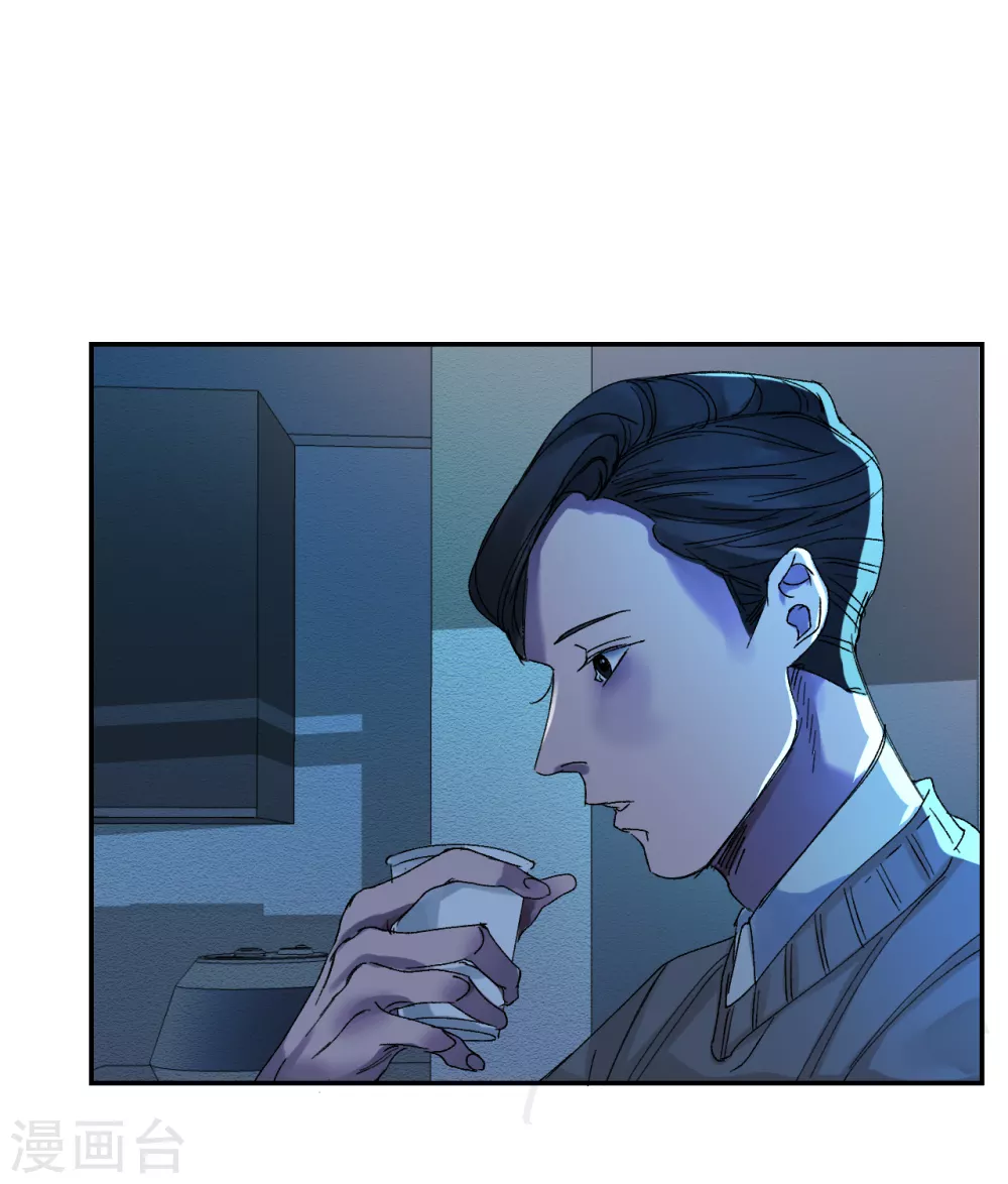 第6话 消失的酸奶瓶(1/2)-第6话