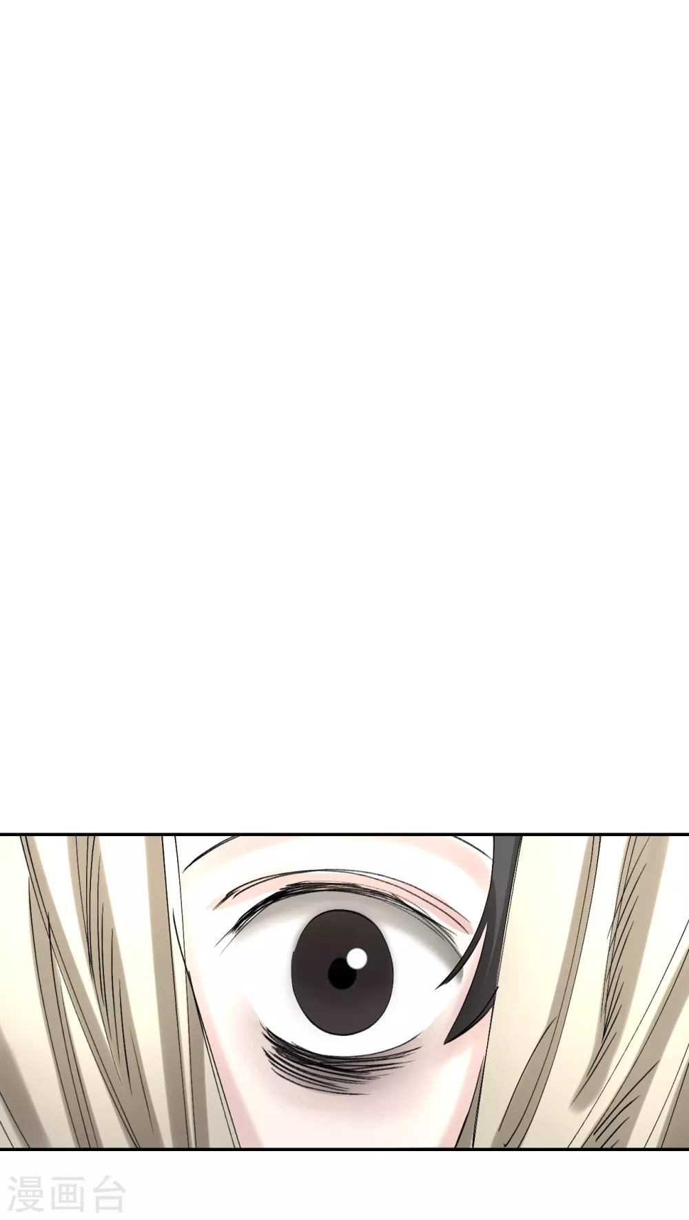 第10话 离家出走的表妹-第10话