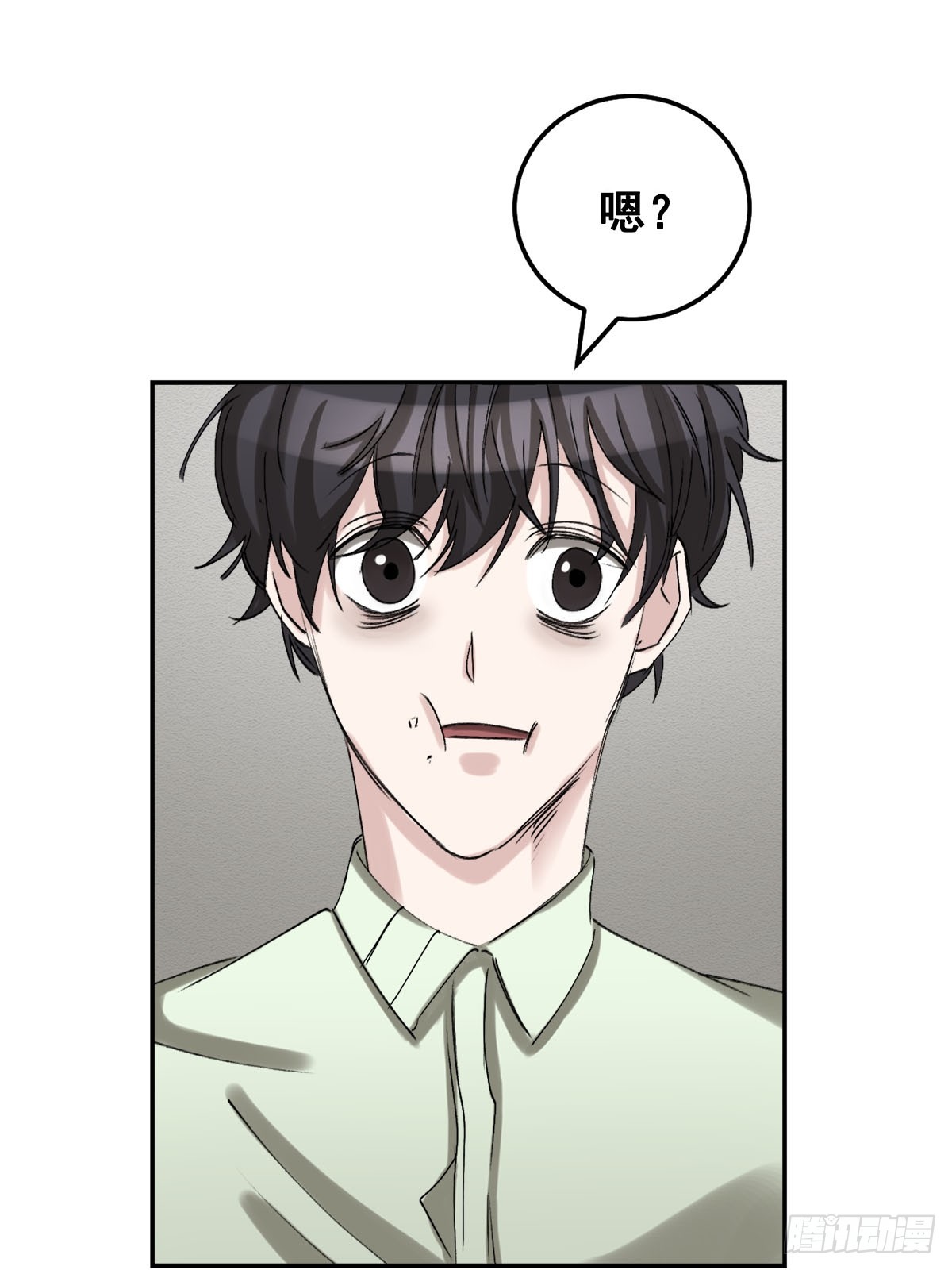 奇怪的留言(1/2)-第10话