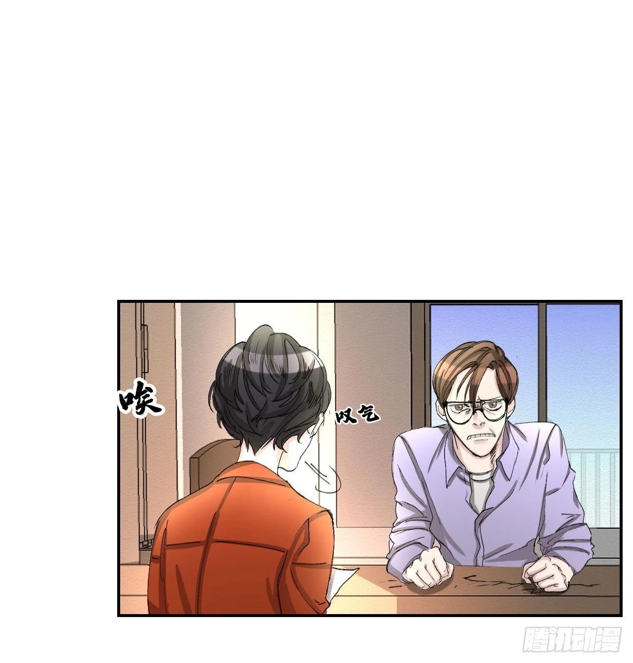 第12话  谜语-第12话