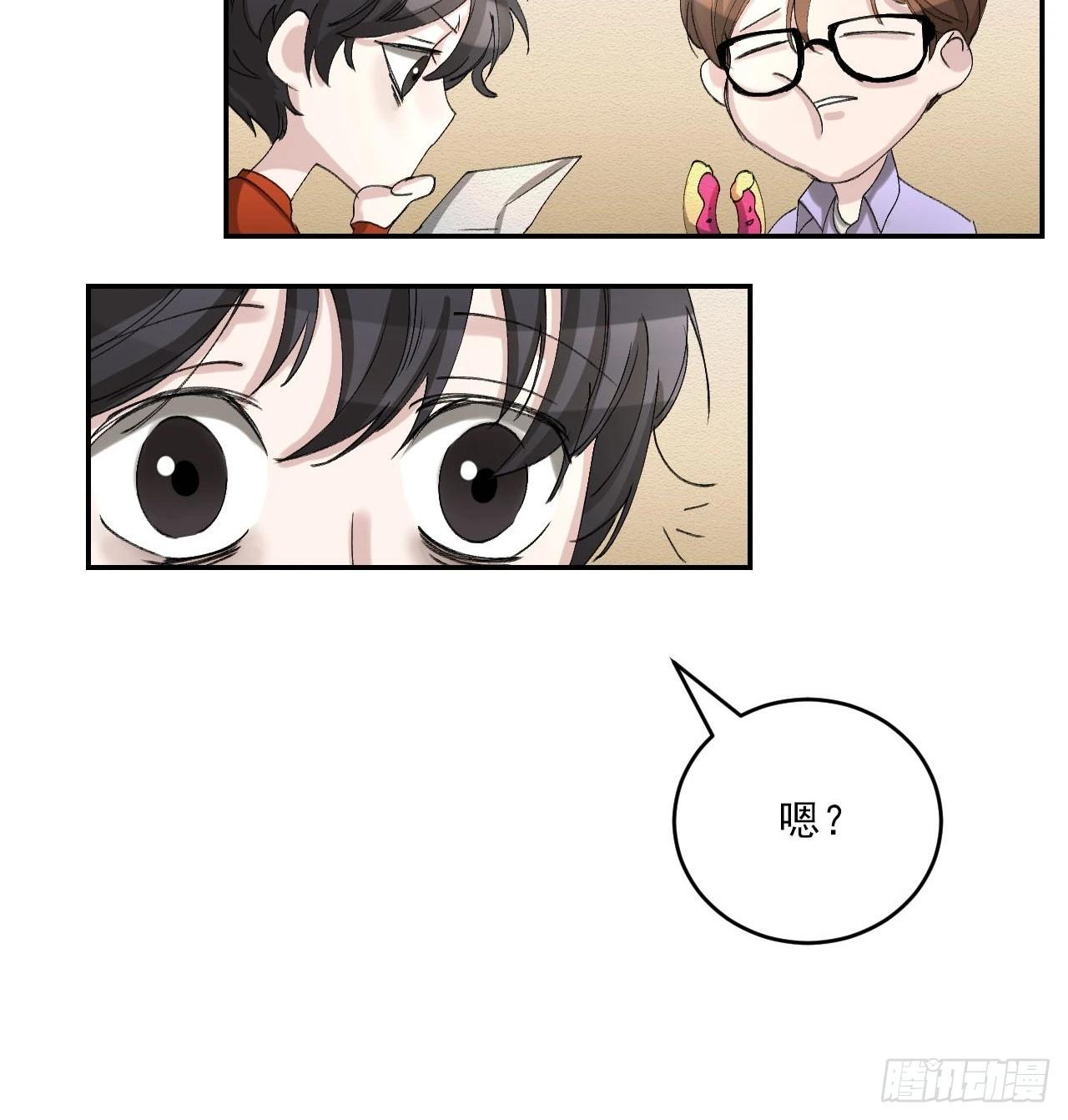 第12话  谜语-第12话