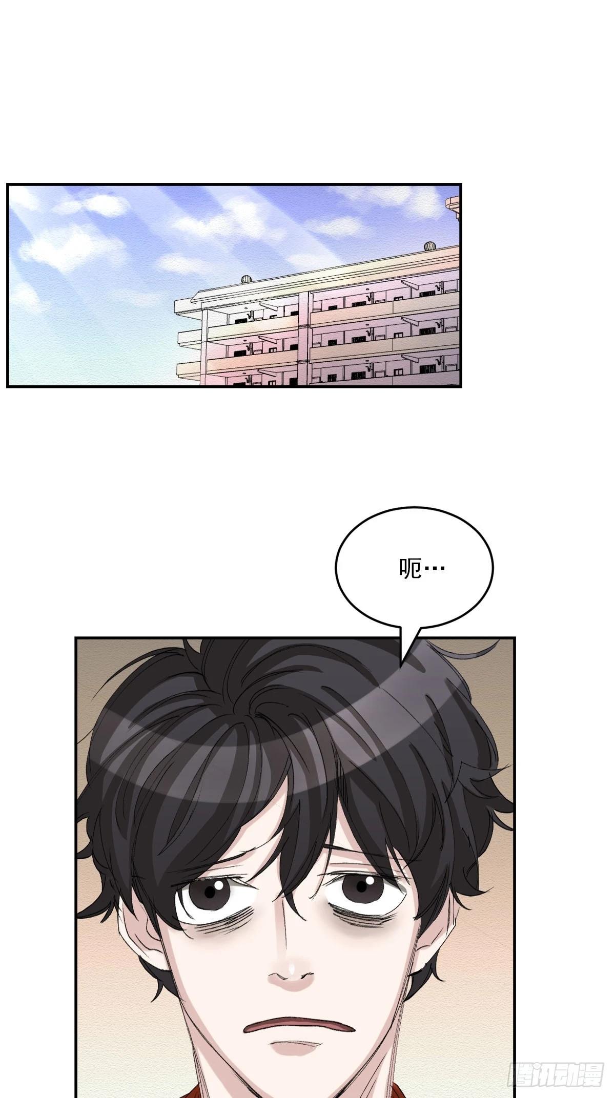第12话  谜语-第12话