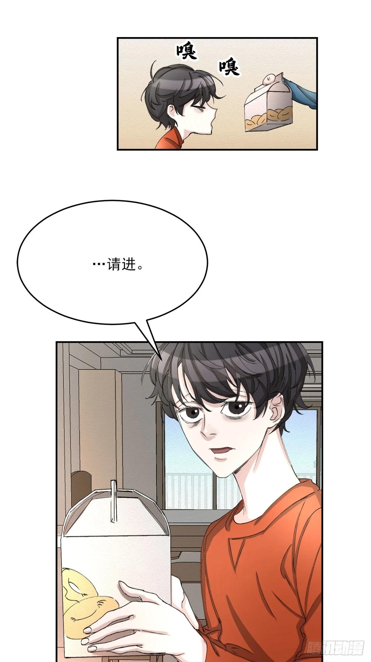 第12话  谜语-第12话