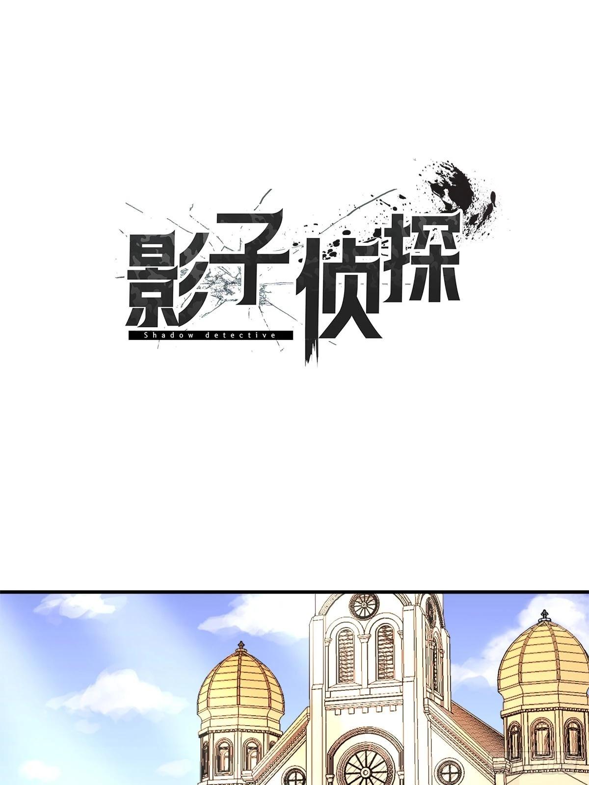 第14话  祝福(1/2)-第14话