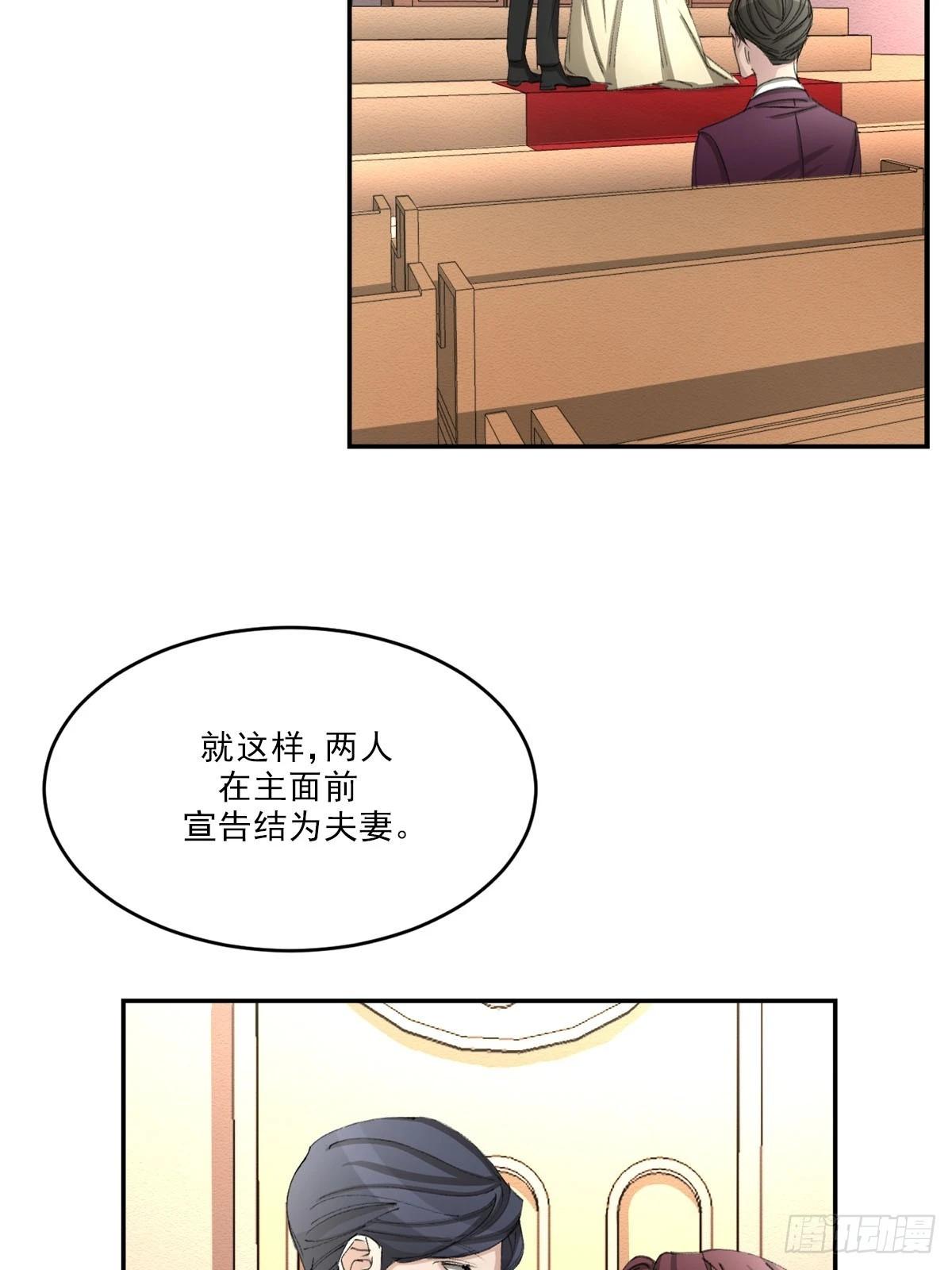 第14话  祝福(1/2)-第14话