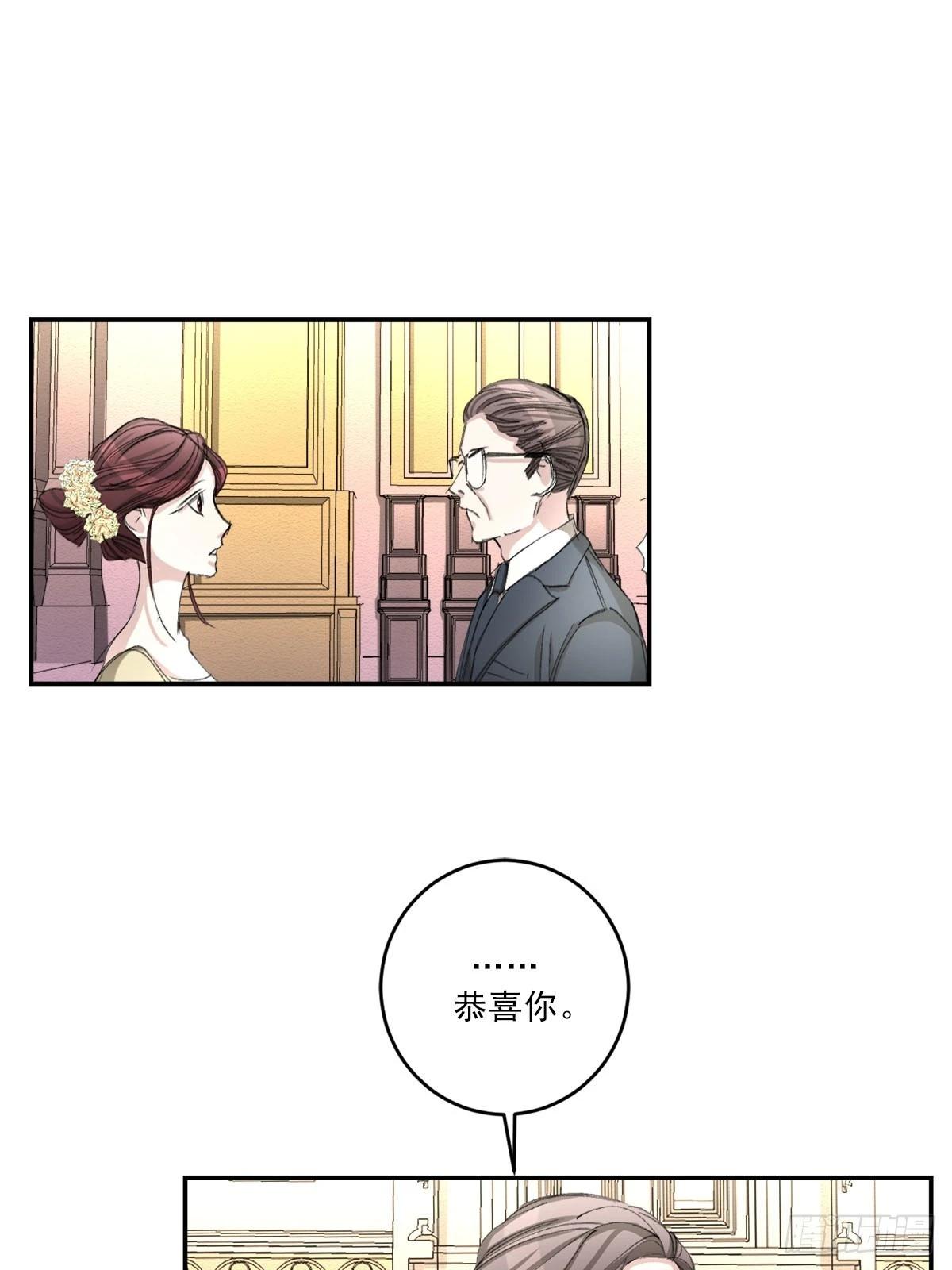 第14话  祝福(1/2)-第14话