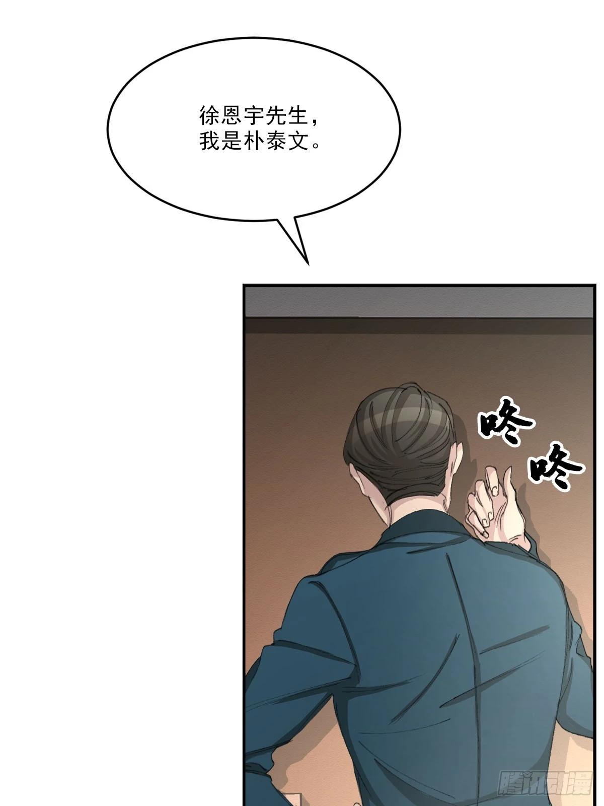 第14话  祝福(1/2)-第14话