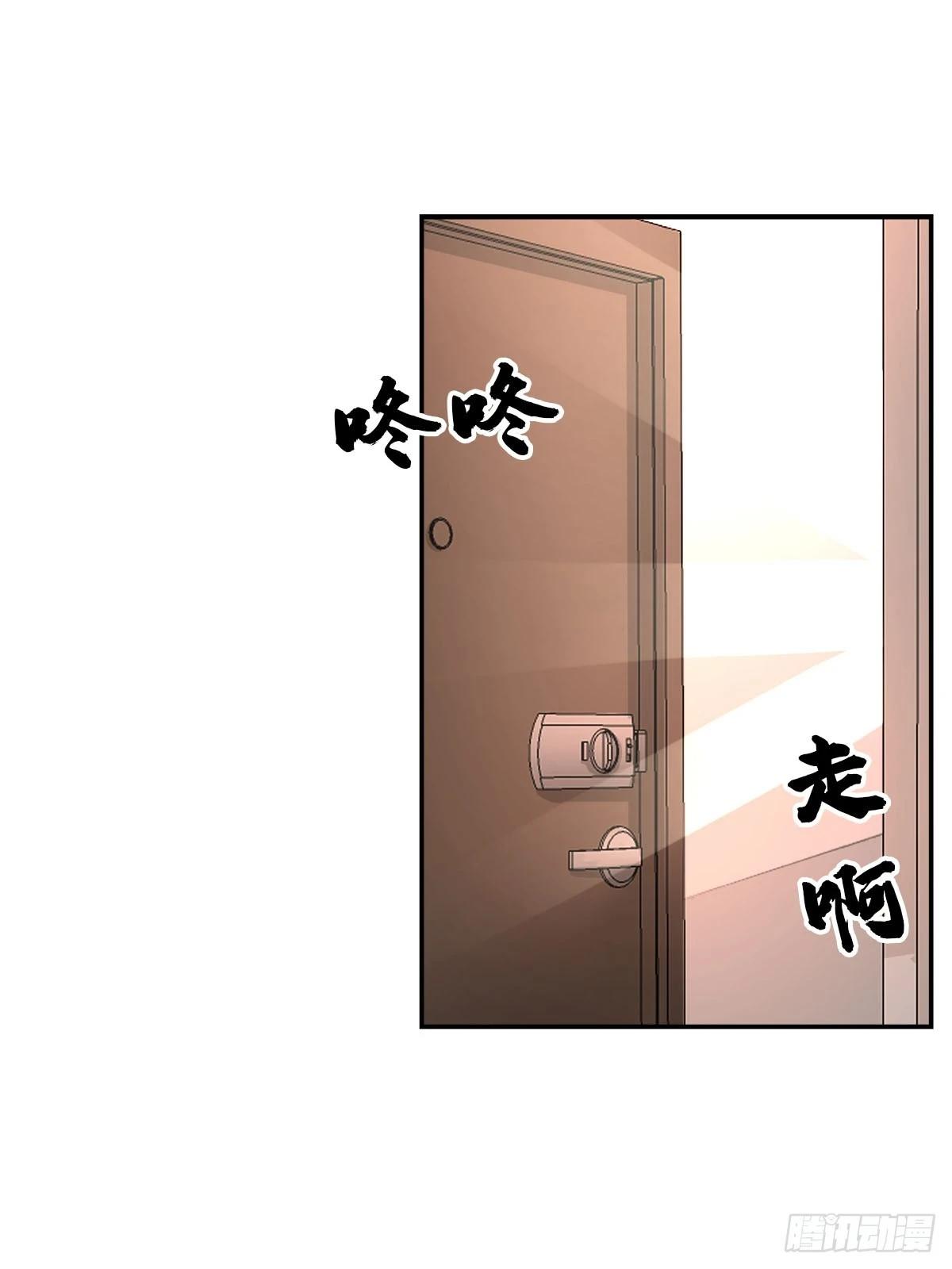 第14话  祝福(1/2)-第14话