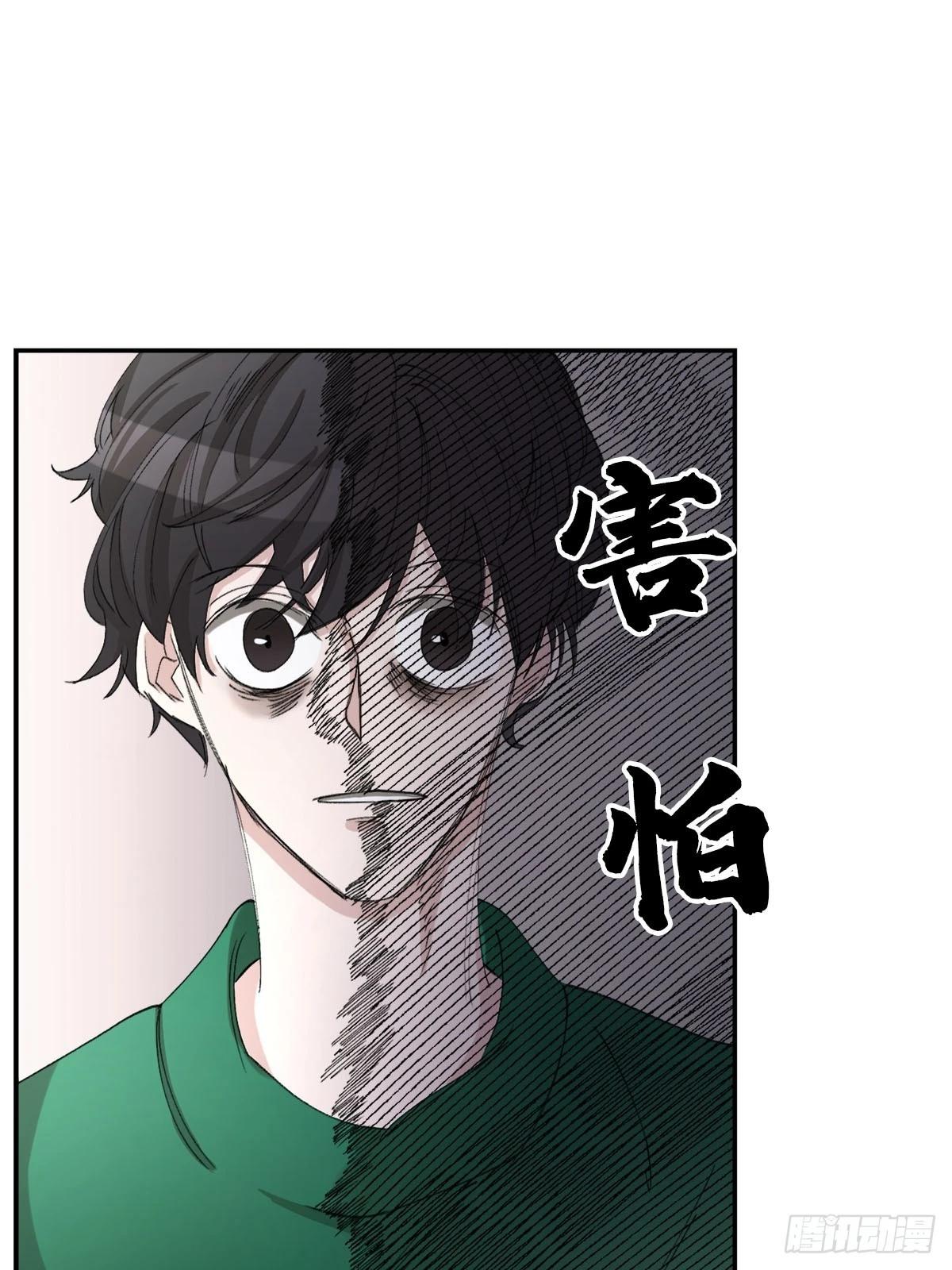 第14话  祝福(1/2)-第14话