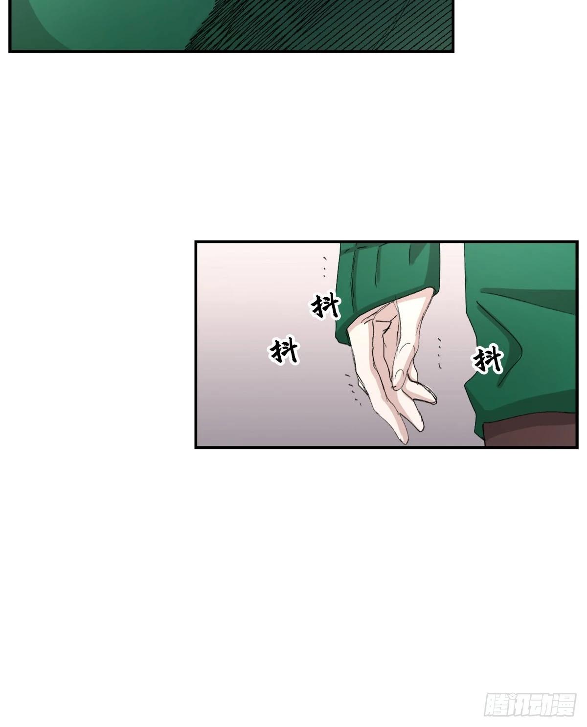 第14话  祝福(1/2)-第14话
