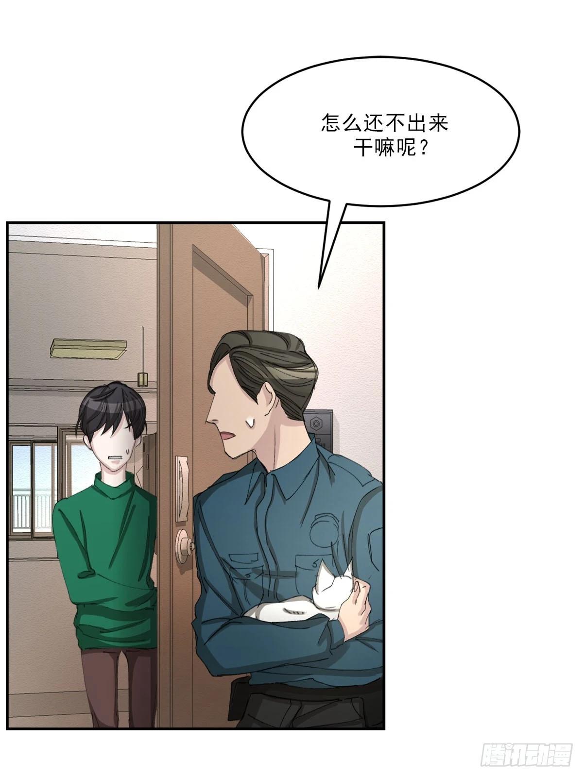 第14话  祝福(1/2)-第14话