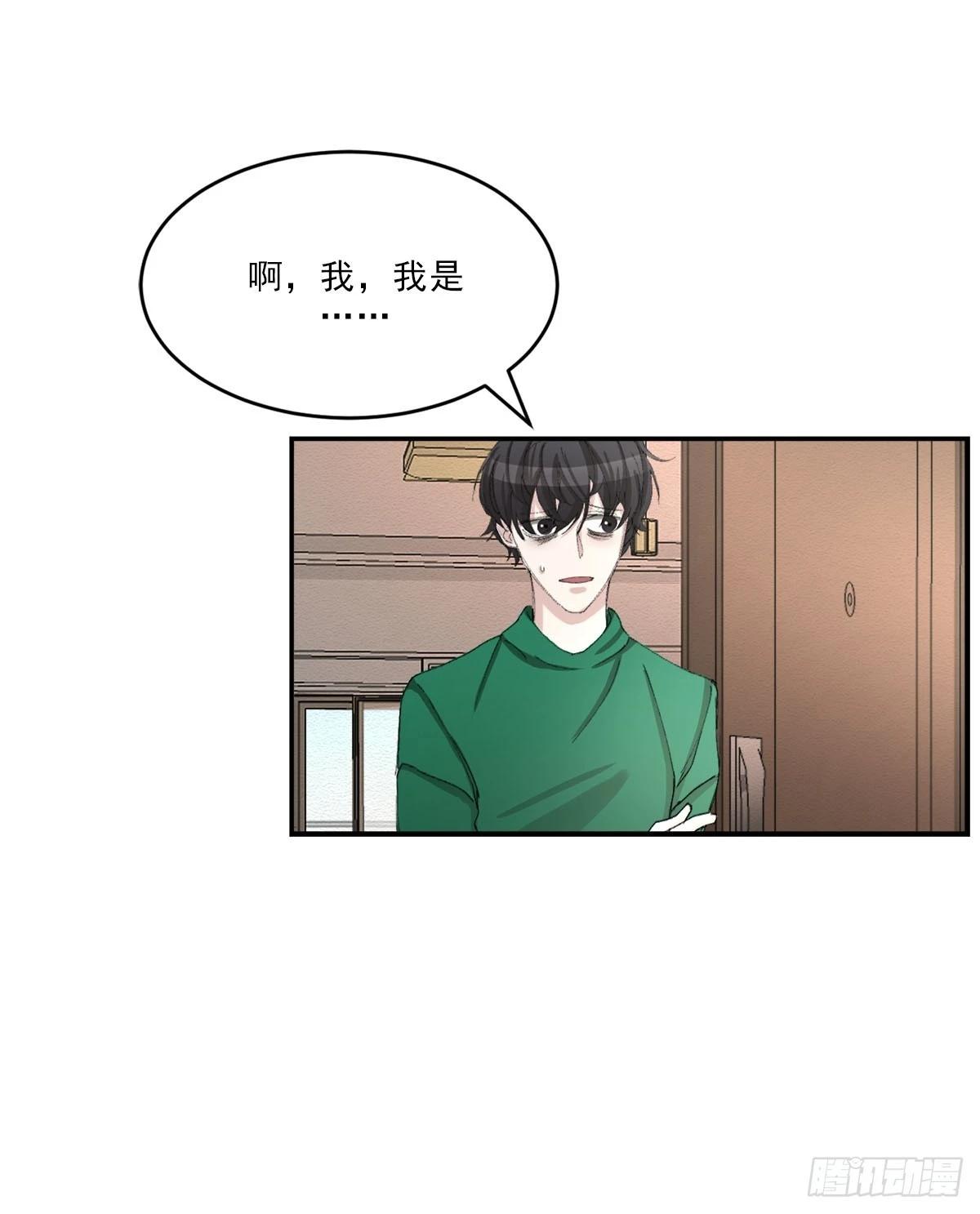 第14话  祝福(1/2)-第14话