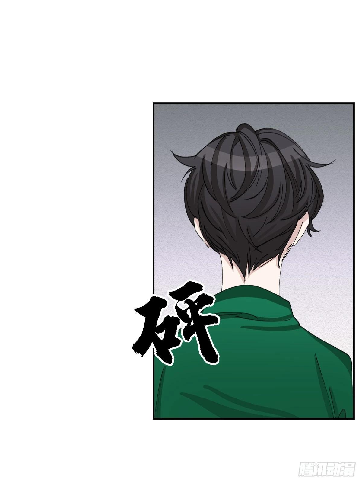 第14话  祝福(1/2)-第14话
