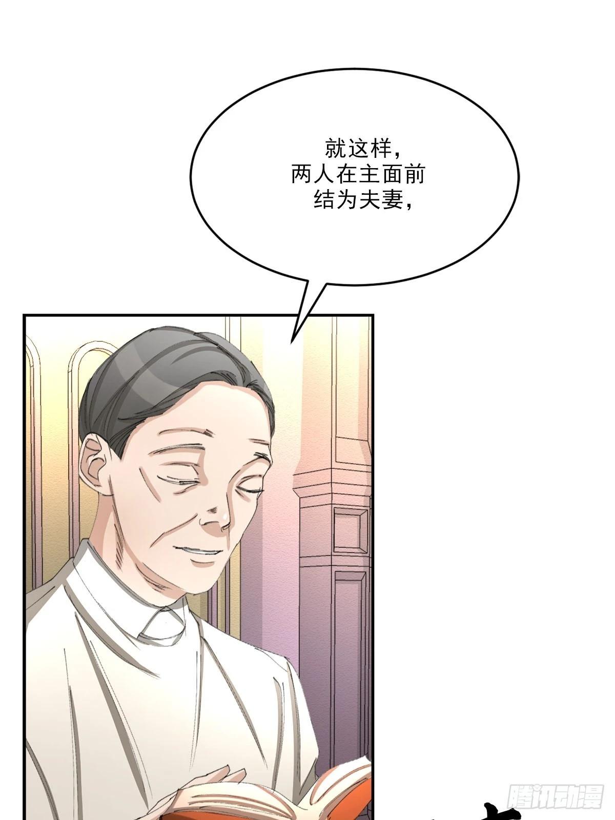 第14话  祝福(1/2)-第14话