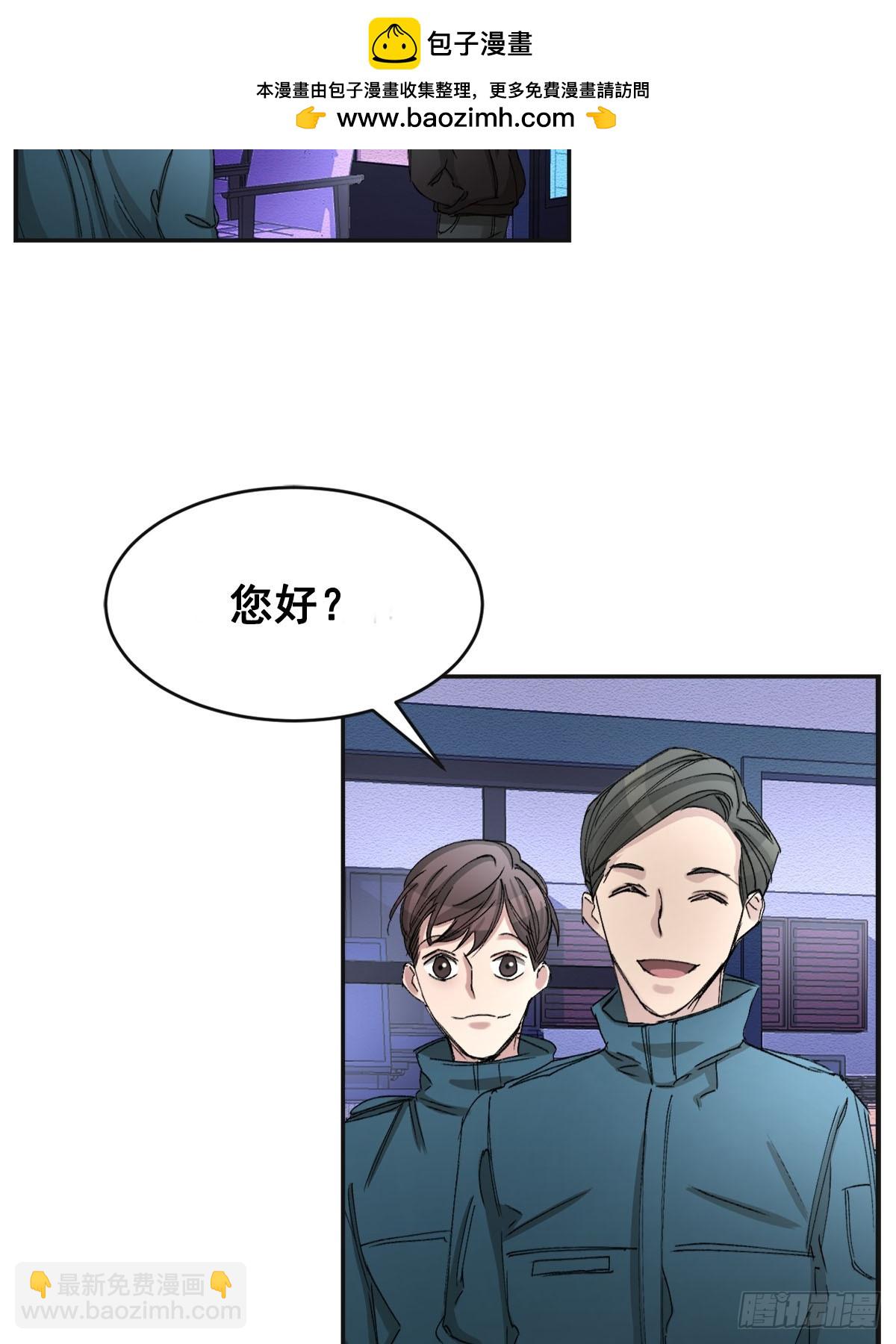 第18话  奇怪的窗户(1/2)-第18话