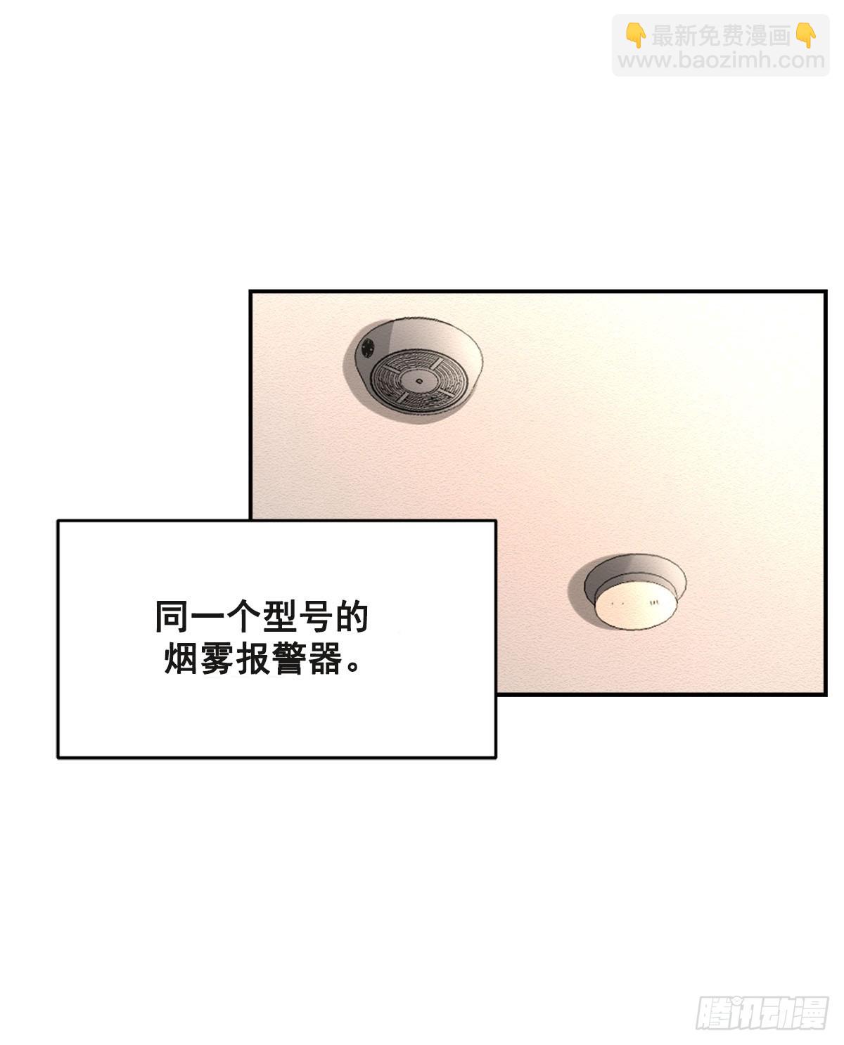 第18话  奇怪的窗户(1/2)-第18话