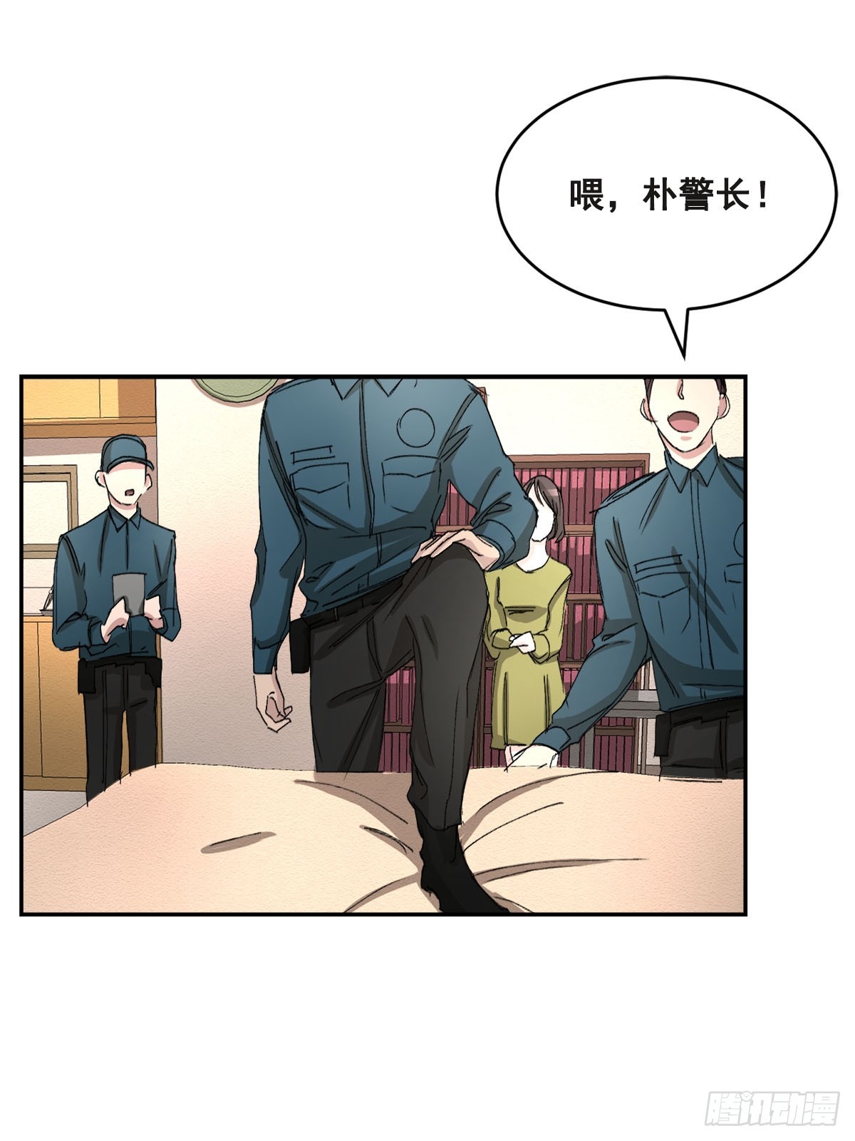 第18话  奇怪的窗户(1/2)-第18话