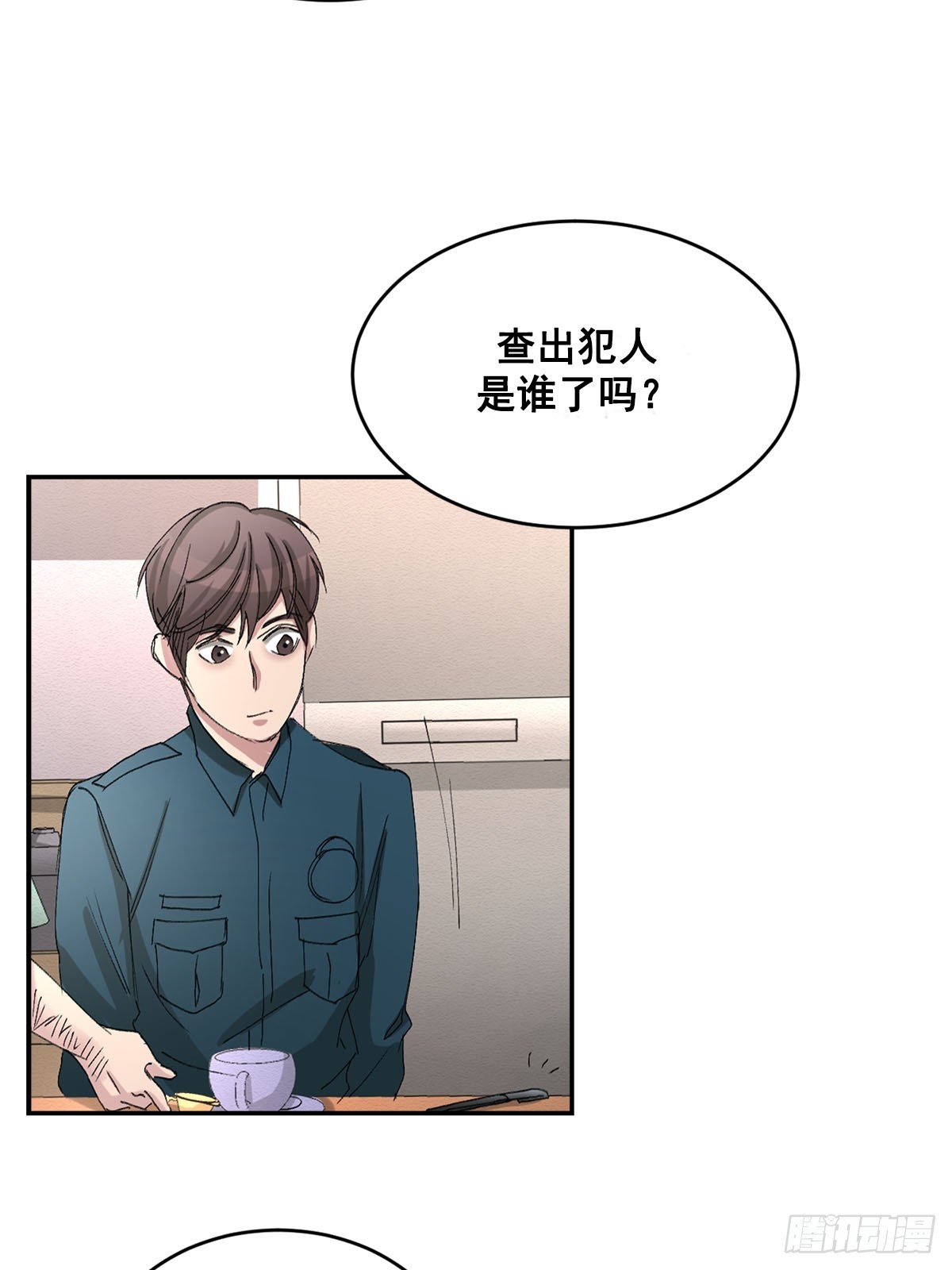 第20话  开门的关键(1/2)-第20话