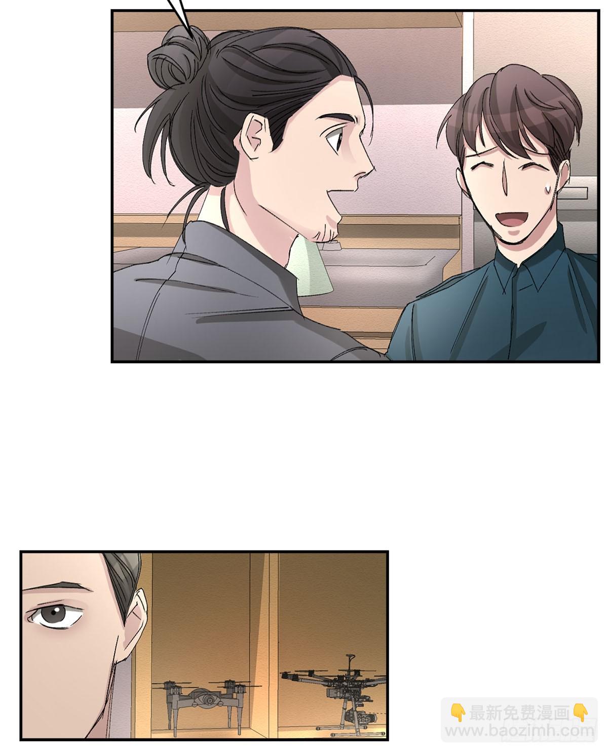 第20话  开门的关键(1/2)-第20话
