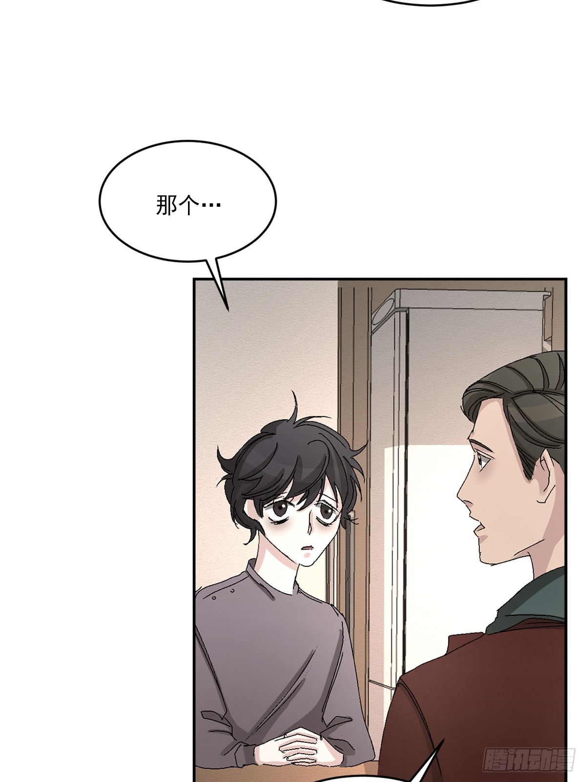 第22话  反复的火灾(1/2)-第22话