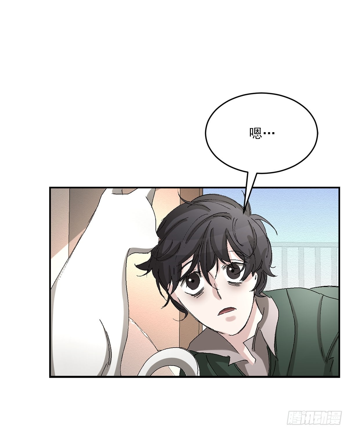 第22话  反复的火灾(1/2)-第22话